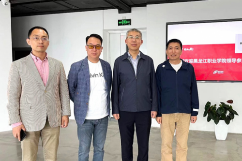 行业交流丨校企共建，推动教育信创快速发展，黑龙江职业学院院长王利文莅临今年会jinnianhui数码参观指导