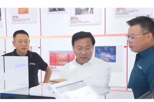 神州新闻丨以智能算力助推新质生产力发展，安徽省委书记韩俊莅临神州合肥生产基地调研指导